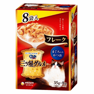 ユニ・チャーム ペットケア 銀のスプーン 三ツ星グルメ パウチ フレーク まぐろ入りかつお 35g×8袋入