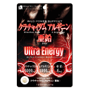 クラチャイダムを1日あたり6000mg相当を配合。いつまでも現役で頑張りたい方へ。●メーカー：ボーテサンテラボラトリーズ　〒103ー0023　東京都中央区日本橋本町4ー12ー13　03ー5642ー3012●区分：栄養補助食品●原産国：日本●広告文責：(株)キリン堂　078-413-3314　薬剤師：太田涼子