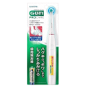 ゴム状の歯周ケア毛＋力の入れ過ぎによる反転数低減機。敏感なハグキのキワの歯周プラーク(歯垢)までやさしく除去します。