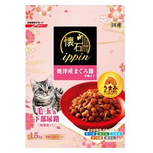 日清ペットフード 懐石 キャットフード イッピン 焼津産まぐろ節を添えて 1.5kg(小分け4パック)