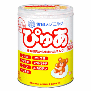 雪印メグミルク ぴゅあ 大缶 820g 1個 粉ミルク ベビー用品 0歳～1歳 軽減税率対象商品