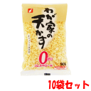 【10袋セット】今津 天かすレギュラー 90g×10