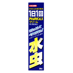 新生薬品 アトレチオンLXクリーム 30g×1個 1日1回で効くタイプ じゅくじゅく水虫に ★セルフメディケーション税制対象商品