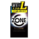 ジェクス ゾーン ラージサイズ 6個入 【管理医療機器】