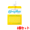 【6個セット】大塚製薬 カロリーメイト ゼリー フルーティミルク味 215g×6