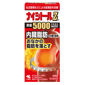 ̵2ʡ  ʥȡZa 4201 5000mgեǥоݾ