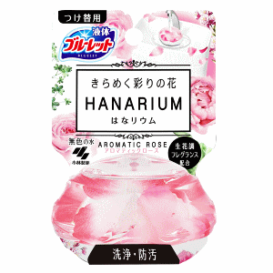 12/4()20P10ܢץȥ꡼  Υ֥롼å Ϥʥꥦ ޥƥå Ĥ 70ml