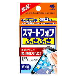 小林製薬 スマートフォンふきふき 20包入