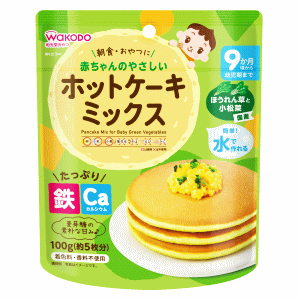 アサヒグループ食品 赤ちゃんのやさしいホットケーキミックス ほうれん草と小松菜 100gのサムネイル