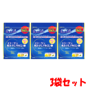 送料無料 【3袋セット】井藤漢方製薬 イトコラ コラーゲン低分子ヒアルロン酸 約60日分(306g) ...