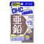 DHC20ʬ(20γ)1ޢڸΨо