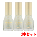 【3本セット】ちふれ化粧品 ネイルエナメル 002:透明ラメ×3