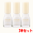 【3本セット】ちふれ化粧品 ネイルエナメル 007:ホワイト系×3