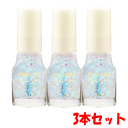 【3本セット】ちふれ化粧品 ネイルエナメル 015:透明ラメ×3