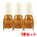 【3本セット】ちふれ化粧品 ネイルエナメル 017:透明ラメ×3