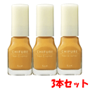 【3本セット】ちふれ化粧品 ネイルエナメル 848:イエロー系×3
