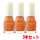 【3本セット】ちふれ化粧品 ネイルエナメル 444:オレンジ系×3