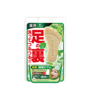グラフィコ フットメジ 薬用 フットソープ フレッシュハーブ 65g【医薬部外品】