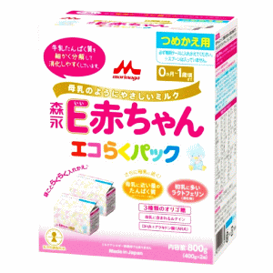 森永乳業 森永 E赤ちゃん エコらくパック つめかえ用 800g(400g×2袋) 【軽減税率対象商品】のサムネイル