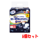 【6個セット】リブドゥコーポレーション お肌のことを考えた 1枚で一晩中安心さらさらパッド 9回吸収 20枚入×6