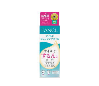 ファンケルマイルドクレンジングオイル 60ml