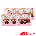【6袋セット】アサヒグループ食品クリーム玄米ブラン苺のブラウ...