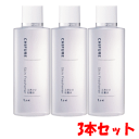 【3本セット】ちふれ化粧品 ふきとり化粧水 150ml×3