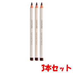 【3本セット】ちふれ化粧品 アイライナーペンシル 22：ブラウン×3