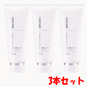 【3本セット】ちふれ化粧品 洗顔フォーム しっとりタイプ 150g×3 【3本セット】ちふれ化粧品 洗顔フォーム しっとりタイプ 150g×3