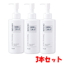 【3本セット】ちふれ化粧品 クレンジングリキッド 200ml×3