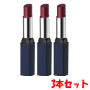 【3本セット】ちふれ化粧品 リップスティック Y 172:ピンク系 2.5g×3