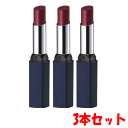 ちふれ 口紅 【3本セット】ちふれ化粧品 リップスティック Y 172：ピンク系 2.5g×3