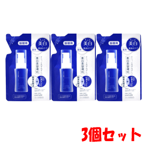 【3個セット】ちふれ化粧品 美白美容液 VC 詰替用 30ml×3 【医薬部外品】