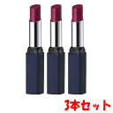 ちふれ 口紅 【3本セット】ちふれ化粧品 リップスティック Y 253：ローズ系 2.5g×3