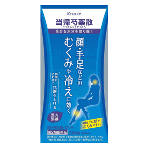 ̵ 2ʡۥ饷 饷  288