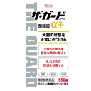 ドラッグキリン楽天市場店