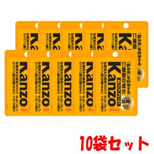 興和 カンゾコーワ 粒 2粒×10※軽減税率対象