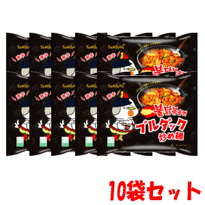【10袋セット】三養ジャパン ブルダック炒め麺 140g×10 【10袋セット】三養ジャパン ブルダック炒め麺 140g×10