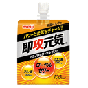 明治製菓 パーフェクトプラス 即攻元気ゼリー アミノ酸&ローヤルゼリー 180g×1個 ※軽減税率対 ...