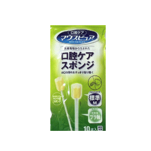 ���ܻ��� �ޥ����ԥ奢 ���Х������ݥ� �ץ饹���å��� M��������10������