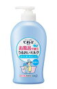 ԉ rIu CŎg 邨~N  300ml