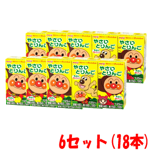 7種の野菜とりんごの果菜混合100%ジュース。やさいをおいしく。