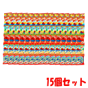 【15個セット】森永製菓 おっとっとおやつパック うすしお味 5連 50g(10g×5袋)×15 【軽減税率対象商品】