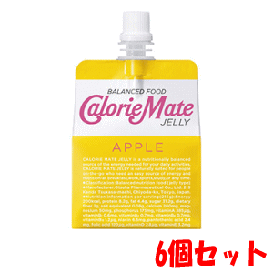 6個セット 大塚製薬 カロリーメイト ゼリー アップル味 215g×6本 【軽減税率対象商品】 6個セット 大塚製薬 カロリーメイト ゼリー アップル味 215g×6本 【軽減税率対象商品】