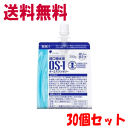 送料無料 30個セット ケース販売 大塚製薬 経口補水液 OS-1(オーエスワン) ゼリー 200g×30l個 1ケース 水分補給 熱中症対策 猛暑対策 栄養補給 夏バテ