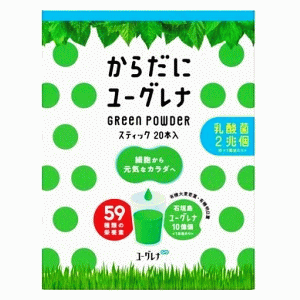 ユーグレナ からだにユーグレナ グリーンパウダー 乳酸菌 20本 【栄養補助食品】