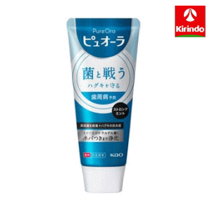 生活応援価格 花王 薬用 ピュオーラハミガキストロングミント115g×1個【医薬部外品】