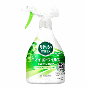 花王 リセッシュ除菌EX グリーンハーブの香り 本体370ml×1個
