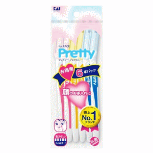 鏡を見ながらのお手入れがしやすいようにハンドル形状に角度が付いています。安全ガード付きで肌にやさしく横滑りをしても肌を切りにくい仕様。