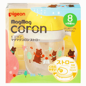 ピジョン マグマグコロン ストロー